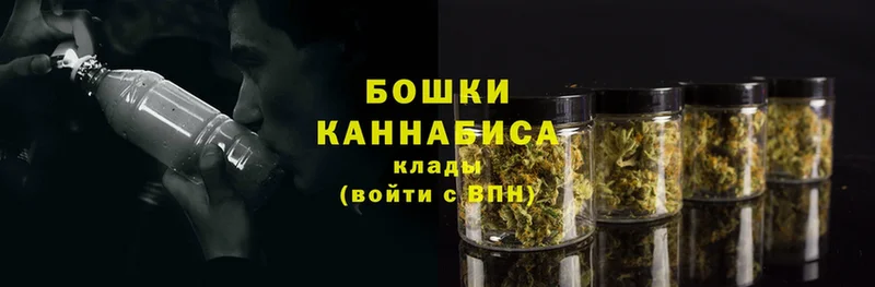 МАРИХУАНА план  KRAKEN ссылка  Северо-Курильск 